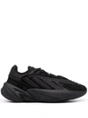 Adidas Originals Ozelia Low-top Sneakers In Schwarz