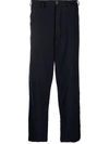 CASEY CASEY WIDE LEG TROUSERS