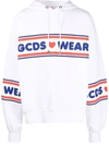 Gcds Logo Hooded Sweatshirt In Weiss