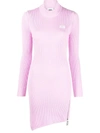Gcds Ribbed Knit Asymmetric Hem Dress In Pink