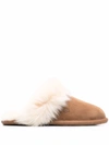 UGG SCUFF SIS FUR-TRIMMED SLIPPERS