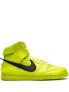 NIKE X AMBUSH DUNK HIGH "FLASH LIME" SNEAKERS