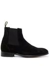 DOUCAL'S SUEDE CHELSEA BOOTS