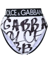 DOLCE & GABBANA GRAPHIC-PRINT HIGH-WAISTED BRIEFS