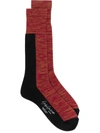 Yohji Yamamoto Patterned Calf-length Socks In Red
