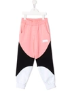 Msgm Teen Colour-block Track Trousers In Pink