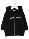 GIVENCHY EMBROIDERED LOGO COTTON HOODIE