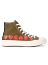 Comme Des Garçons Play Comme Des Garcons Play Khaki Converse Edition Multiple Hearts Chuck 70 High Sneakers In Olive