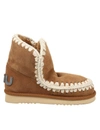 Mou Eskimo 18 Glitter-logo Boots In Cognac