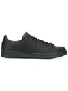 ADIDAS ORIGINALS 'Stan Smith'板鞋,M2032711507006