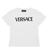 Versace Kids' Medusa Emoji Printed Cotton Jersey T-shirt In White