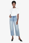 Anine Bing Gavin Blue Reservoir High Waist Distressed Nonstretch Ankle Jeans In Blue