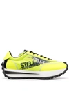Stella Mccartney Reclypse Recycled-polyester Sneakers In Gelb