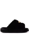 Versace Medusa-plaque Open-toe Slippers In Schwarz