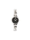 MOVADO AMOROSA STAINLESS STEEL 24MM
