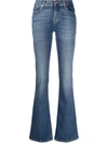 7 FOR ALL MANKIND SOHO BOOTCUT JEANS