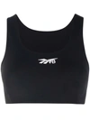 VICTORIA BECKHAM BONDED SCOOP-NECK SPORTS BRA