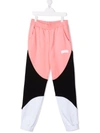 MSGM TEEN COLOUR-BLOCK TRACK TROUSERS