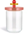 ALESSI 100 VALUES COLLECTION GLASS JAR