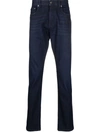 ERMENEGILDO ZEGNA STRAIGHT-LEG JEANS