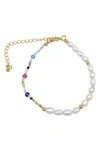ADORNIA FAUX PEARL AND SEED BEAD CHAIN BRACELET