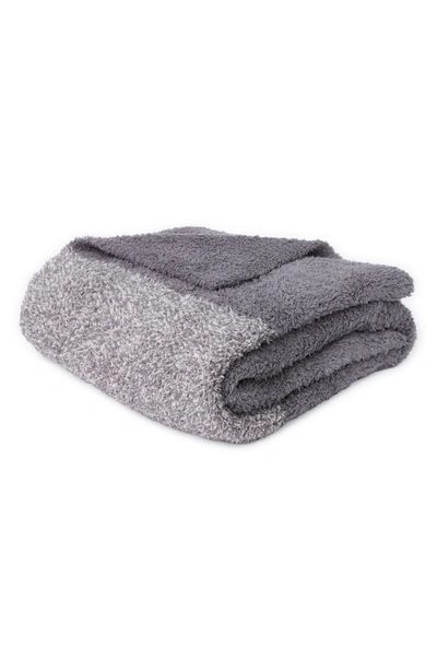 BAREFOOT DREAMS LUXE HEATHERED STRIPE THROW BLANKET 
