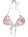 Lygia & Nanny Lido Halterneck Bikini Top In 中性色