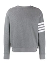Thom Browne Raglan Sleeve Crew Neck Sweatshirt In Grey