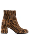 Miu Miu 80mm Leopard-print Ankle Boots In Braun