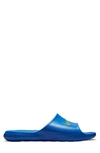Nike Victori One Shower Slide Sandal In 403 Racblu/volt