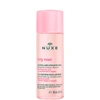 NUXE TRAVEL SIZE VERY ROSE 3-IN-1 SOOTHING MICELLAR WATER 100ML,VN051303