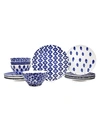 Vietri Santorini Assorted 12-piece Place Setting Set In No Color