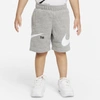 Nike Babies' Toddler Shorts In Dark Grey Heather