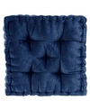 Intelligent Design Azza Chenille Decorative Floor Pillow, 20" X 20" In Navy