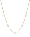 Effy Collection Effy Cultured Freshwater Pearl (5mm-6-1/2mm) 18" Statement Necklace In 14k Gold In Yellow Gold