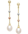 MACY'S CULTURED FRESHWATER PEARL (7X9MM) AND SLIDING BEADED CHAIN DROP EARRINGS IN STERLING SILVER, 18K GOL