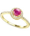 Macy's Sapphire (5/8 Ct. T.w.) & Diamond (1/5 Ct. T.w.) Halo Ring In 14k White Gold (also In Emerald & Ruby In Ruby