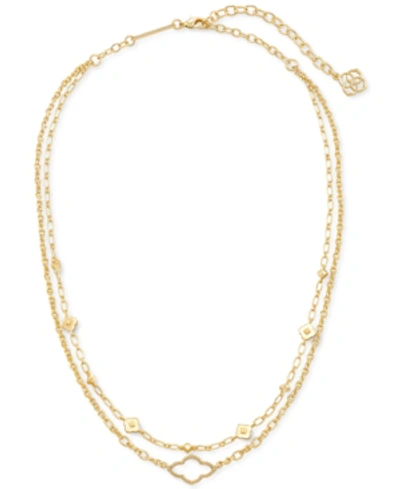 Kendra Scott Medallion Layered Strand Necklace, 16" + 2" Extender In Gold