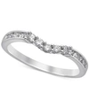 Macy's Diamond Curved Anniversary Ring (1/3 Ct. T.w.) In 14k White Gold In White Gold