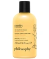 Philosophy Purity Made Simple One-step Facial Cleanser With Turmeric Extract