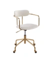 Lumisource Demi Office Chair In Cream