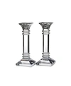 MARQUIS BY WATERFORD TREVISO 8" CANDLESTICK, SET OF 2