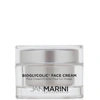 Jan Marini Skin Research Unisex 1.2oz Retinol Plus Face Mask