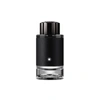 MONTBLANC MONTBLANC EXPLORER MENS COSMETICS 3386460101264