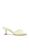 3juin Lea Sandals In Yellow