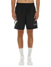 3paradis 3.paradis Classic Bermuda Shorts In Animal Print
