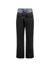 3paradis Double-waist Stonewashed Jeans In Multi