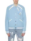 3paradis Embroidered Bomber Jacket
