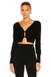 Jacquemus Le Cardigan Soli Wool-blend Cardigan In Black