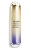 Shiseido Vital Perfection Liftdefine Radiance Serum, 1.4 oz
